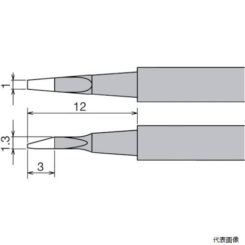 太洋電機産業 XST-80HRT-1 グット ステーション型はんだこてXST-80G用替こて先