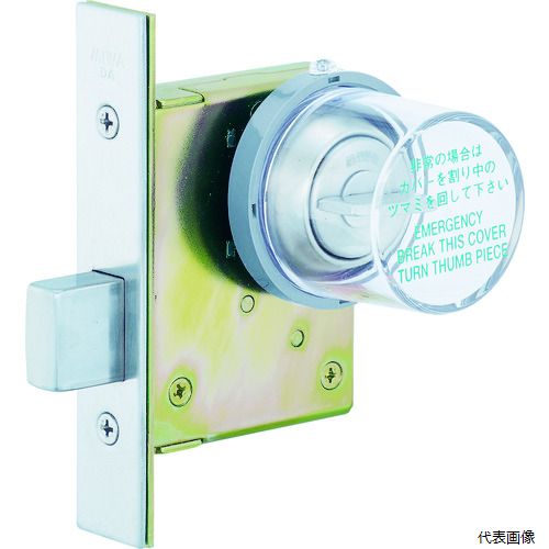 美和ロック TRMM.CVU MIWA 非常用丸カバーユニット小型 MM.カバーU