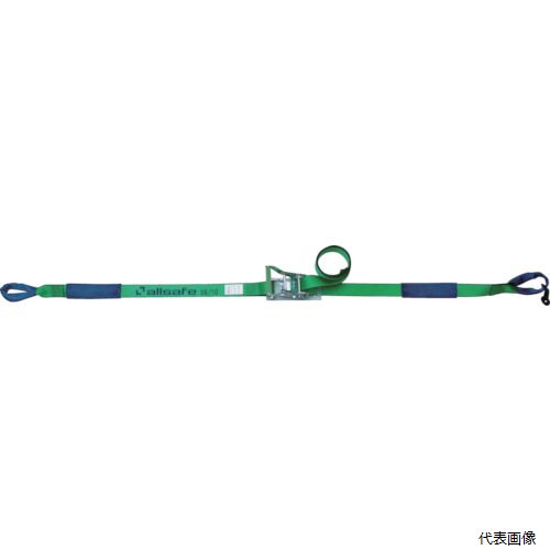 【スタンプラリー】 オールセーフ R5I14 allsafe ラッシングベルト ラチェット式しぼり50仕様重荷重