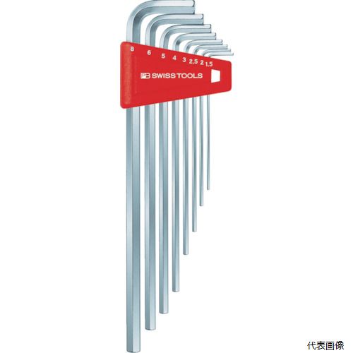 PBスイスツールズ 211H-10CN 六角棒レンチセット ロング9本組(ブリスターパック入り)｜Pro-Tools　店