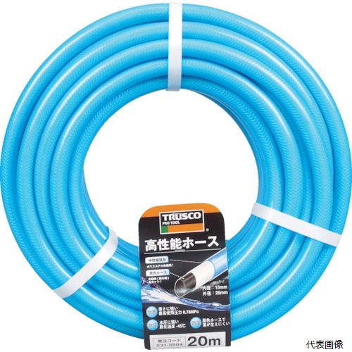 トラスコ GHO-30 TRUSCO 高性能ホース 15X20mm 30m 園芸 畑 ガーデン