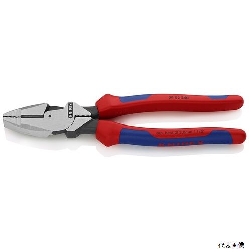 ◆ 切り落とす・原材料造営特集