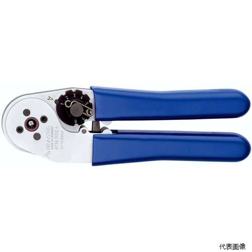◆ 切り落とす・原材料造営特集