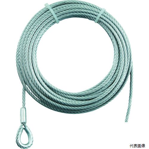 トラスコ WWS9-10 TRUSCO 手動ウインチ用ワイヤーΦ9×10M用(シンブル入りロック加工)