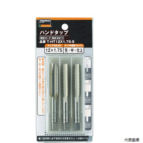 トラスコ T-HT24X3.0-S TRUSCO ハンドタップ(並目) M24&times;3.0 セット (SKS)｜Pro-Tools　店