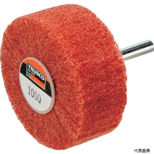 トラスコ UFN-1025-1000 TRUSCO ナイロン軸付ホイール 外径100×厚み25×軸6 1000#(5個入)