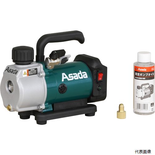 アサダ VP150 Asada 充電式真空ポンプ1.5CFM-BN(バッテリなし)|Pro-Tools 店