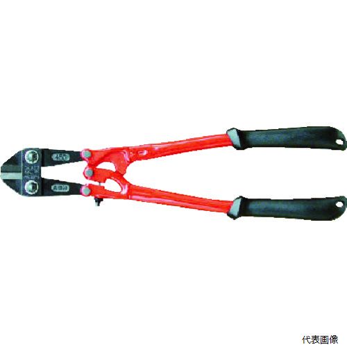 アーム産業 BC-450 ARM ボルトクリッパー450mmBCタイプ
