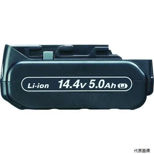パナソニック EZ9L48 Panasonic リチウムイオン電池パック 電圧：14.4V 容量：5.0Ah 20,182円