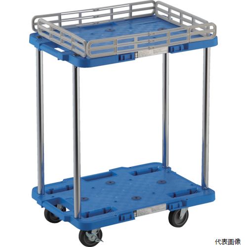 (代引き不可) トラスコ TRUSCO 樹脂製台車 ルートバン 2段式 柵1段付 370X500 4輪自在ストッパー付 青