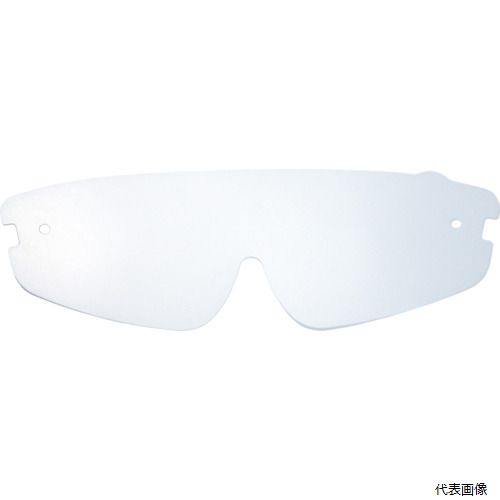 YAMAMOTO 超軽量フェイスシールドグラスYF-850S用替えレンズ 4枚入り(YF-850S-SP)