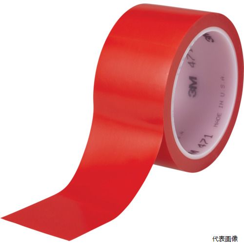 【スタンプラリー】 3M 471 RED 50X32 K 高機能ラインテープ 471 赤 50mmX32.9m 個装