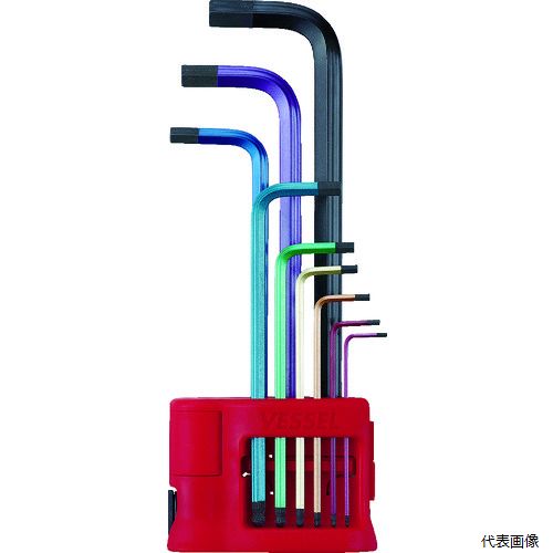 ベッセル 8909BP VESSEL 六角棒レンチセット レインボール L型レンチ No.8909BP(9本組)