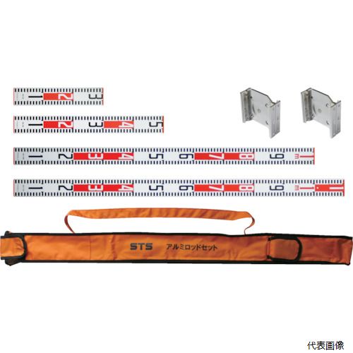 【スタンプラリー】 STS SN-5S アルミロッド5点セット SN-5S|Pro-Tools 店