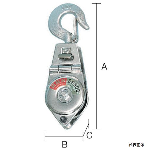 スリーエッチ SS-50B HHH シンプルスナッチ フック型50mmベアリング入