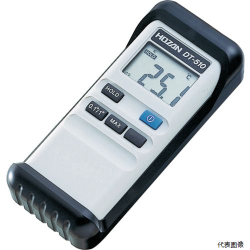 ホーザン DT-510 HOZAN デジタル温度計
