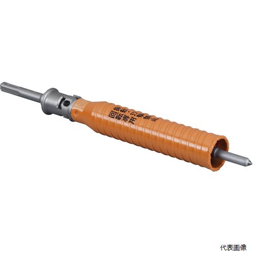 ミヤナガ PCHP032R 乾式ハイパーダイヤコアドリル セット SDSプラスシャンク Φ32