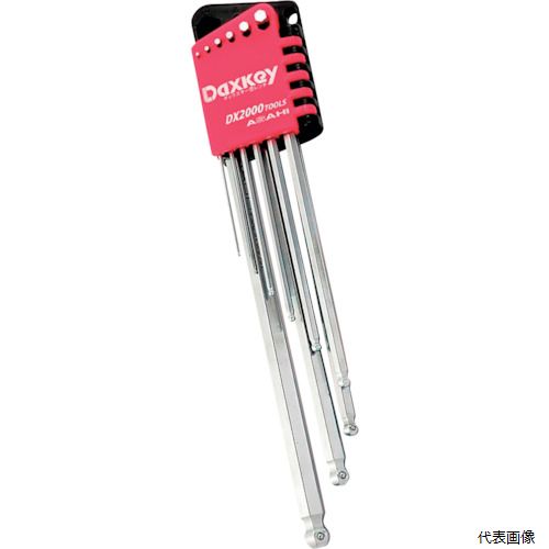 旭金属工業 DVS0910 ASH ロングボールダックスキー六角棒レンチセット9本組