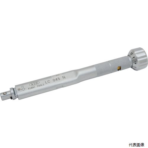 旭金属工業 LC045N ASH トルクレンチ(N.M仕様)10-50N.M｜Pro-Tools　店 11,883円