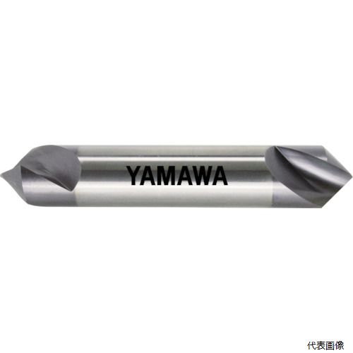 ◆ 切り下げる・原材料営造特集