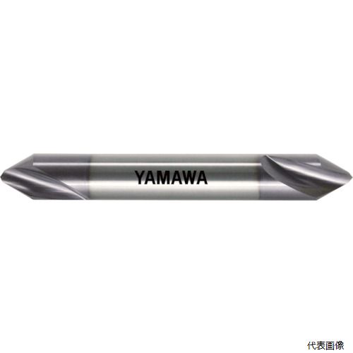 ◆ 切り下げる・原材料営造特集