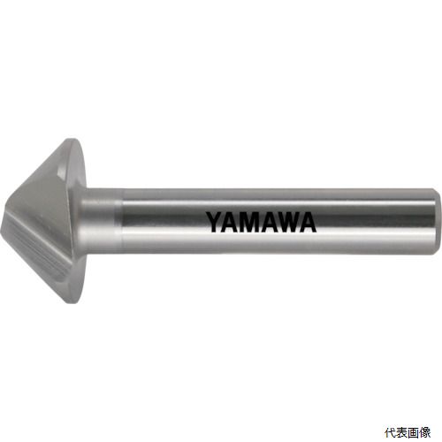 弥満和製作所 CS-Q-60X90X16 ヤマワ マシニングセンタ用カウンタシンク90° CS-Q 60X90°X16