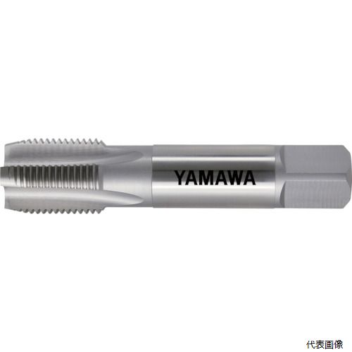 ◆ 切り下げる・原材料営造特集