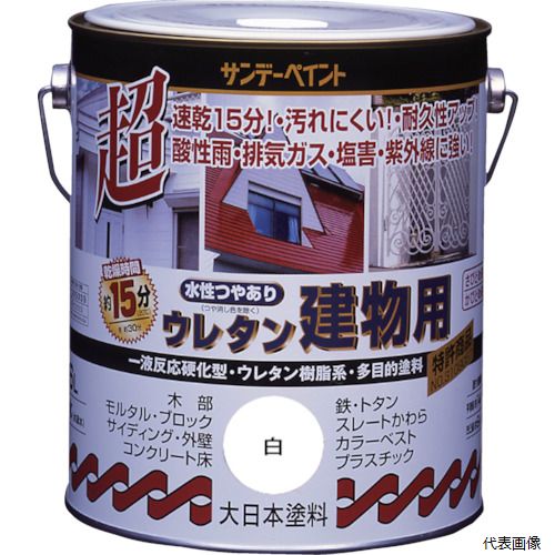 サンデーペイント 23M03 水性ウレタン建物用 1.6L 白
