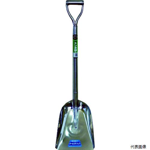 (代引き不可) トンボ工業 SUSP2 TOMBO オールステンレススコップ#2｜Pro-Tools　店 7,757円