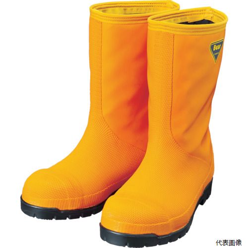 シバタ工業 NR031-27.0 SHIBATA 冷蔵庫用長靴-40℃ NR031 27.0 オレンジ