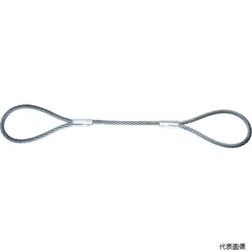 トラスコ TWAL-16S1.5 TRUSCO ワイヤーロープスリング Aタイプ アルミロック 16mmX1.5m