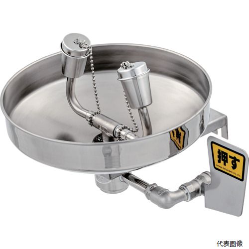 ◆ 切り下げる・原材料工作特集
