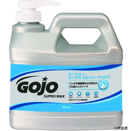【スタンプラリー】 ゴージョージャパン 0972 GOJO ゴージョー スープロ エム・エー・エックス ハンドクリーナー 1890mL(ポンプボトル)