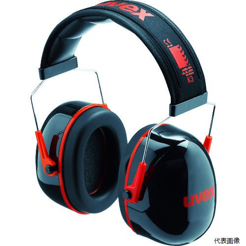 UVEX 2600043 イヤーマフ K3 NRR値27dB