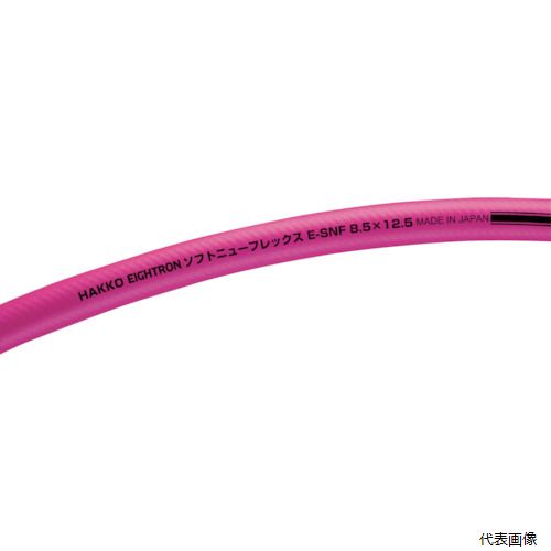 八興販売 E-SNF-8.5-20 ハッコウ ソフトニューフレックス 8.5×12.5 20m
