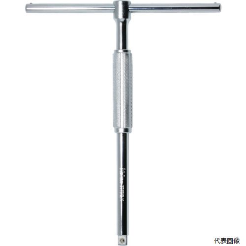 山下工業研究所 3715SLK Ko-ken 9.5mm差込 T型スライドスピンハンドル