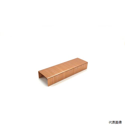 ◆ 切り下げる・原材料営造特集