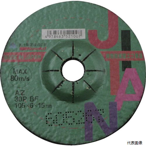 富士製砥 JTNAZ60P1053 富士 JITAN(ジタン)AZ 60P BF 105&times;3&times;15｜Pro-Tools　店