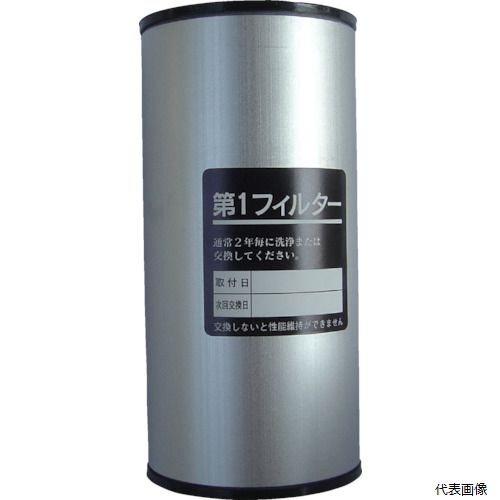 前田シェル M-110-1F レマン・ドライフィルター用第1エレメント