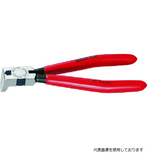 ◆ 切り下げる・原材料工作特集