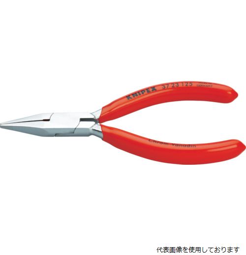 KNIPEX 3713-125 時計細工用アジャスティングプライヤー 広平 クロムメッキ仕上げ