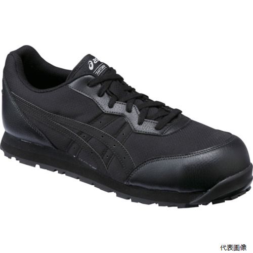 【スタンプラリー】 アシックス FCP201.9090-25.0 ASICS ウィンジョブ CP201 ブラック×ブラック 25.0cm