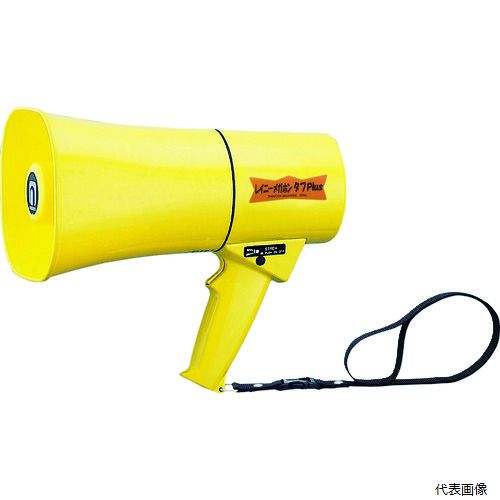 ノボル電機 TS-633 ノボル レイニーメガホンタフPlus6W サイレン音付 耐水・耐衝撃仕様｜Pro-Tools　店