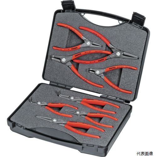 ◆ 切り落とす・原材料造営特集