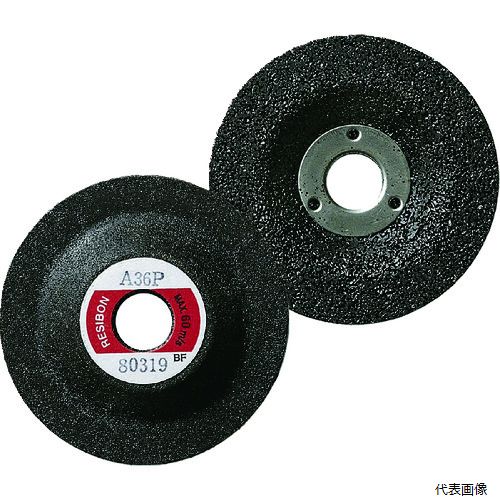 日本レヂボン MO504-36THA レヂボン ミニオフセットMO 50×4×9.53 A36P