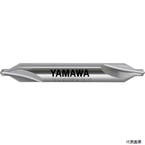 弥満和製作所 C-CD-S-2.5 ヤマワ 弱ねじれ溝A形60° 超硬センタ穴ドリル C-CD-S 2.5X60°X7.7|Pro-Tools 店