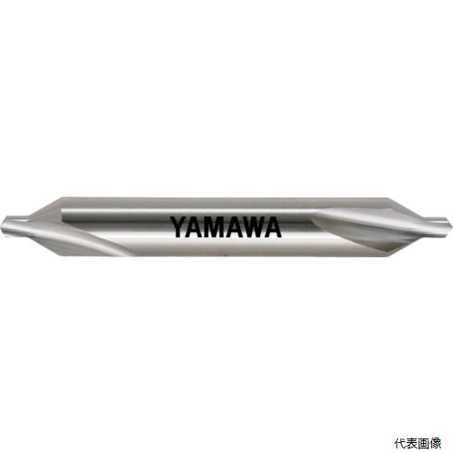 ◆ 切り調える・原材料営造特集