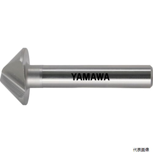 弥満和製作所 CSQ-40 ヤマワ マシニングセンタ用カウンタシンク90&deg; CS-Q 40X90&deg;X12｜Pro-Tools　店