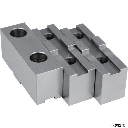 アーム産業 SBS-9H45 ARM 北川スクロールチャック用鉄生爪SBS-9H45