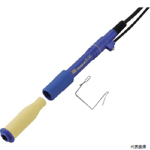 ◆ 切り下げる・原材料工作特集